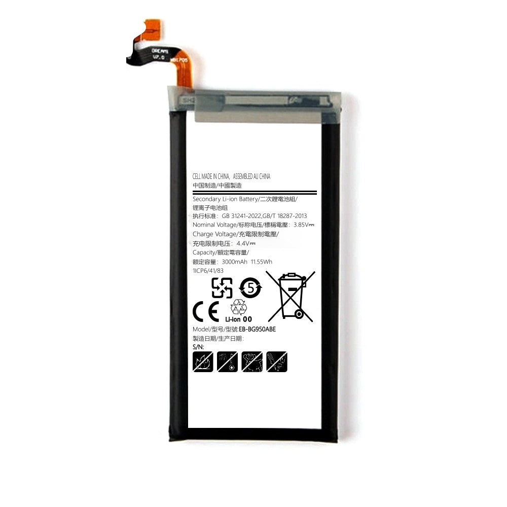 Samsung Galaxy S8 G950F Replacement Battery 3000mAh (Red) Samsung Galaxy S8 G950F Replacement Battery 3000mAh (Red)